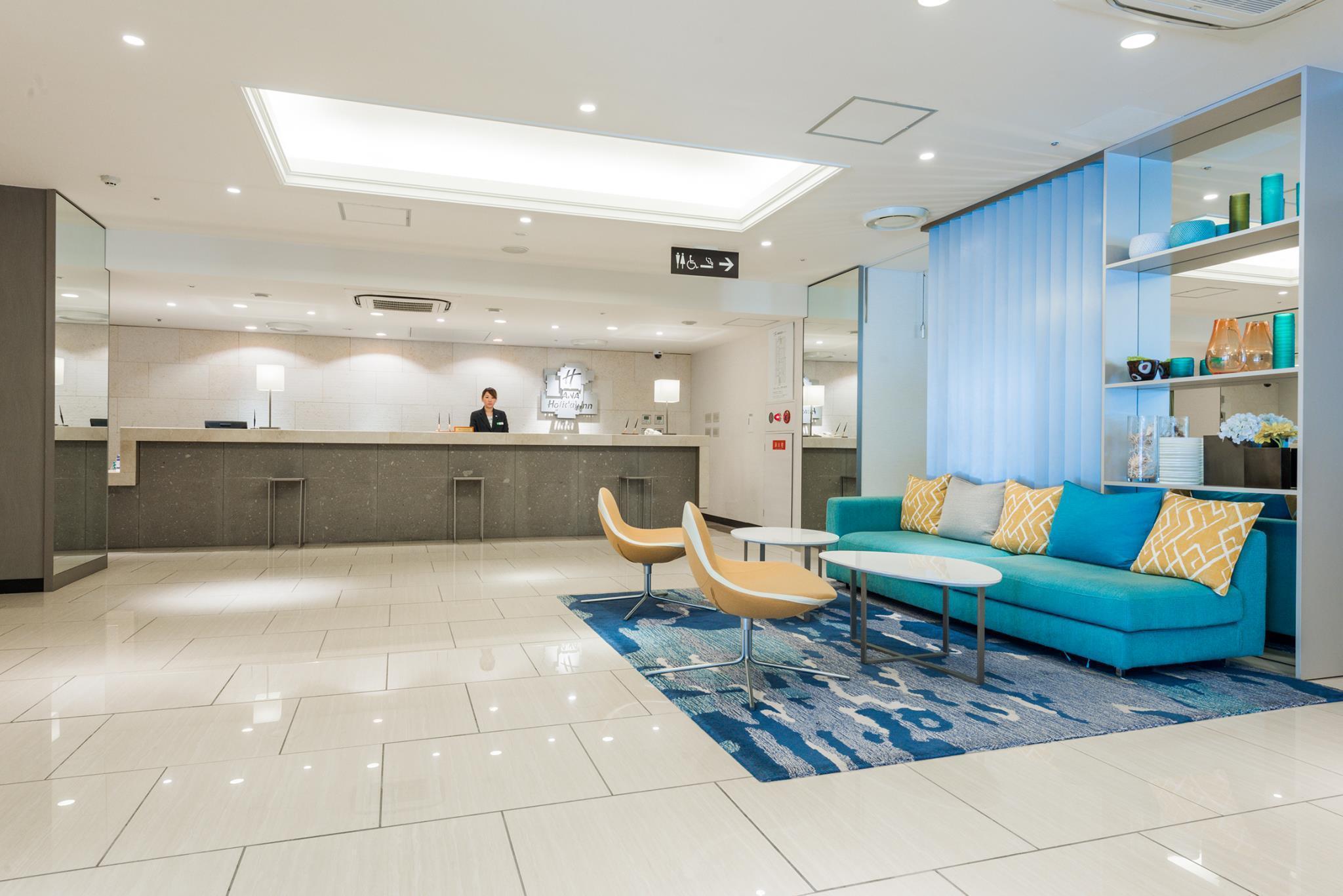 Ana Holiday Inn Sapporo Susukino Εξωτερικό φωτογραφία