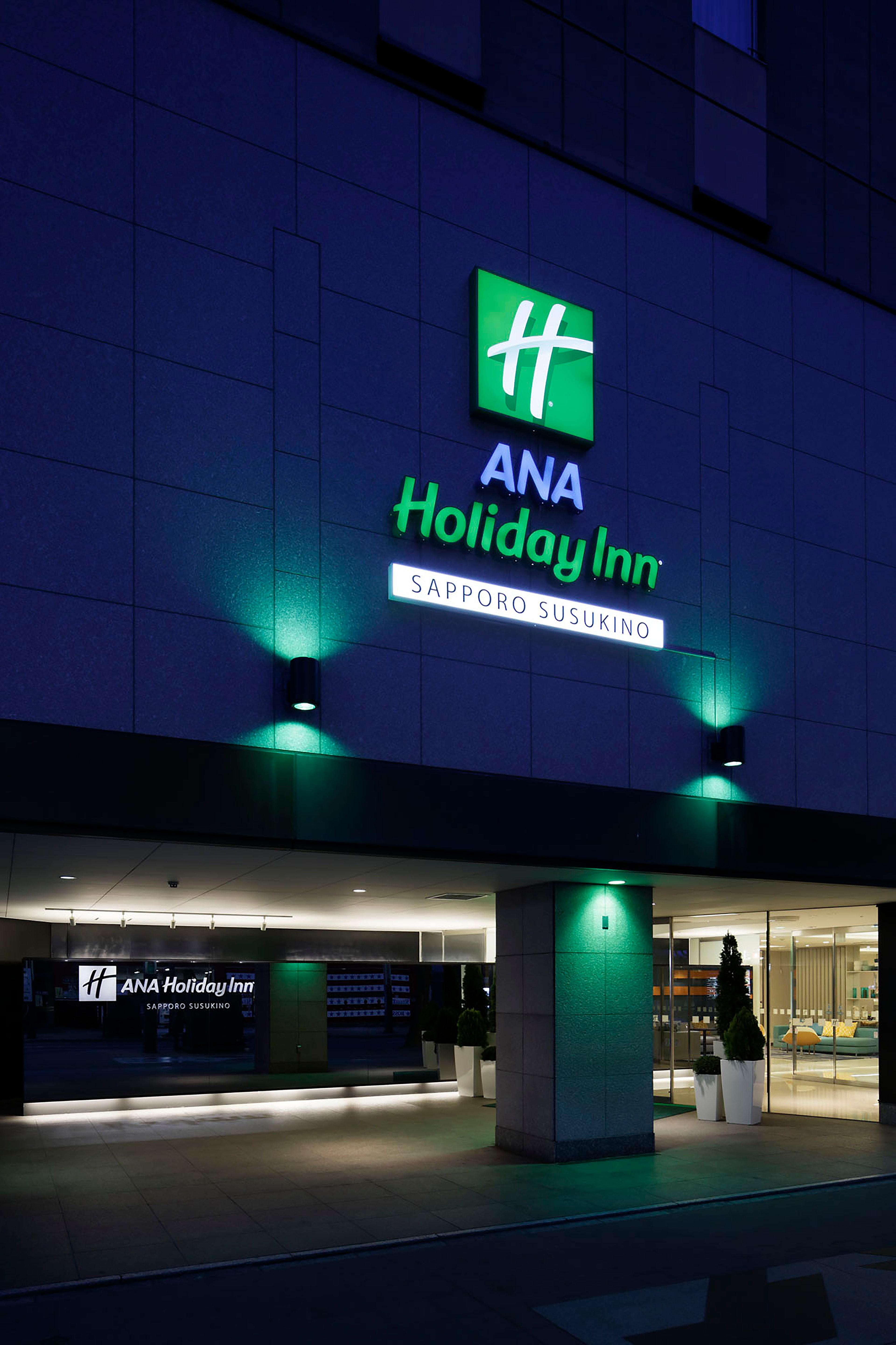 Ana Holiday Inn Sapporo Susukino Εξωτερικό φωτογραφία